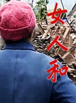 亚洲一区二区三区成人在线视频精品